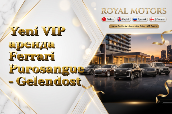 Yeni VIP аренда Ferrari Purosangue - Gelendost