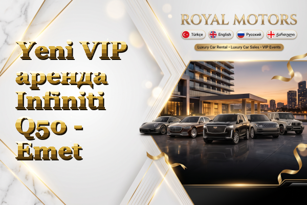 Yeni VIP аренда Infiniti Q50 - Emet