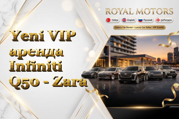 Yeni VIP аренда Infiniti Q50 - Zara