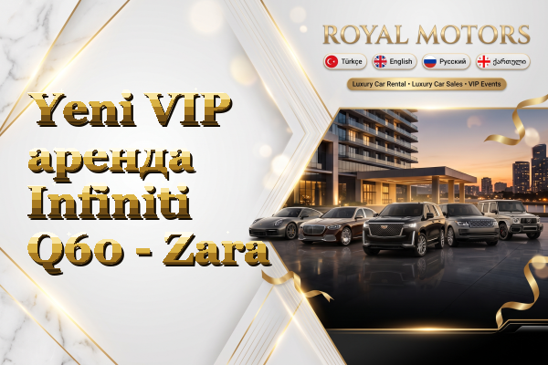 Yeni VIP аренда Infiniti Q60 - Zara