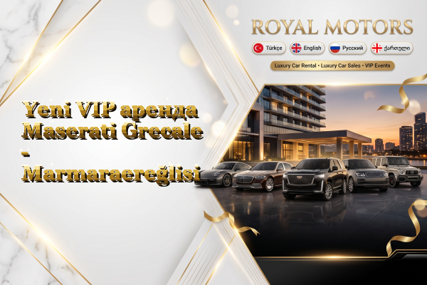Yeni VIP аренда Maserati Grecale - Marmaraereğlisi