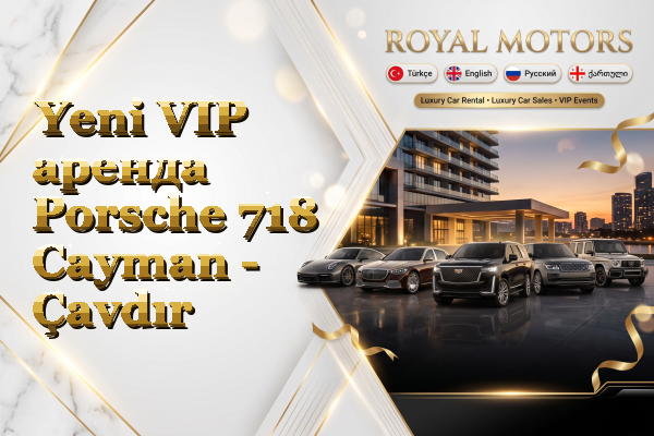 Yeni VIP аренда Porsche 718 Cayman - Çavdır
