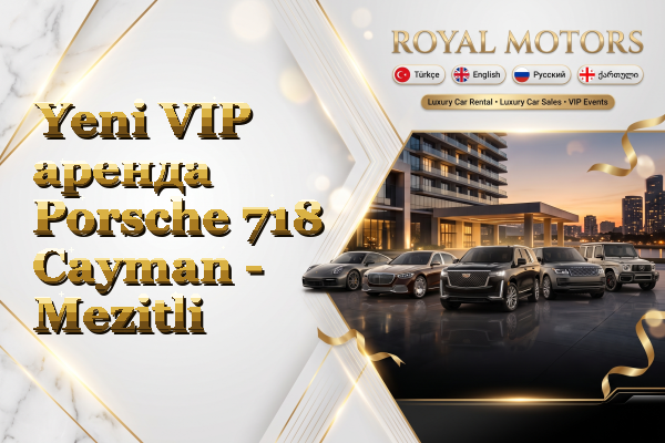Yeni VIP аренда Porsche 718 Cayman - Mezitli