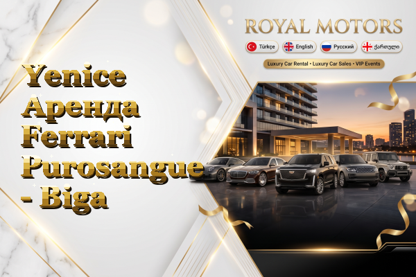 Yenice Аренда Ferrari Purosangue - Biga