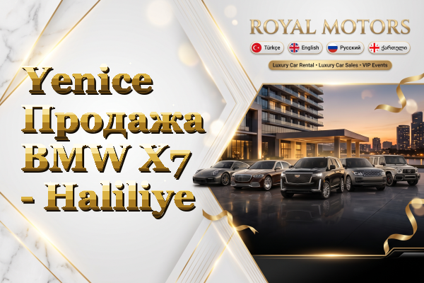 Yenice Продажа BMW X7 - Haliliye