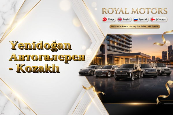 Yenidoğan Автогалерея - Kozaklı