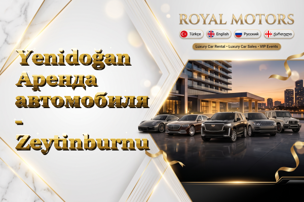 Yenidoğan Аренда автомобиля - Zeytinburnu