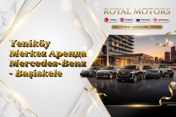 Yeniköy Merkez Аренда Mercedes-Benz - Başiskele