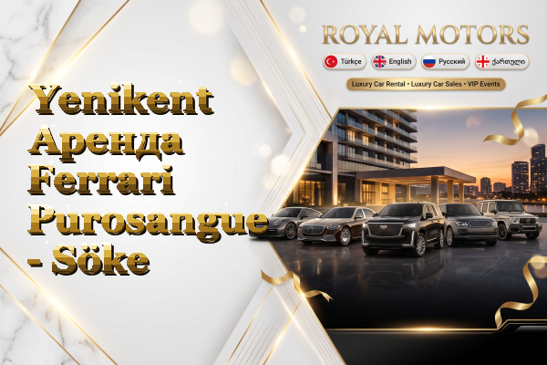 Yenikent Аренда Ferrari Purosangue - Söke