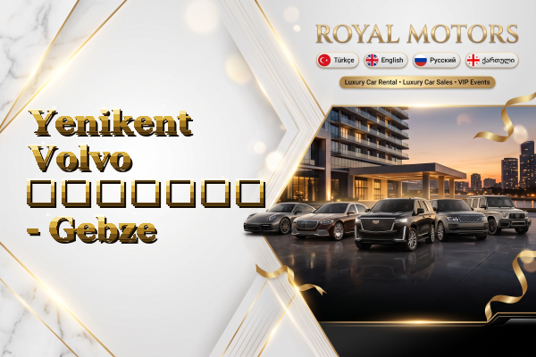 Yenikent Volvo გაყიდვა - Gebze