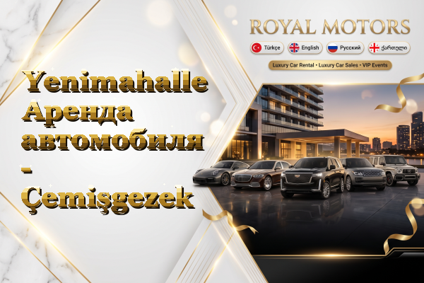 Yenimahalle Аренда автомобиля - Çemişgezek