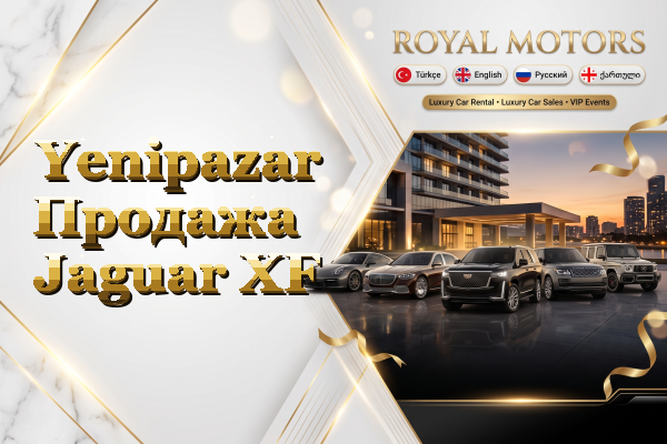 Yenipazar Продажа Jaguar XF