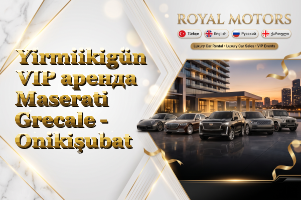 Yirmiikigün VIP аренда Maserati Grecale - Onikişubat