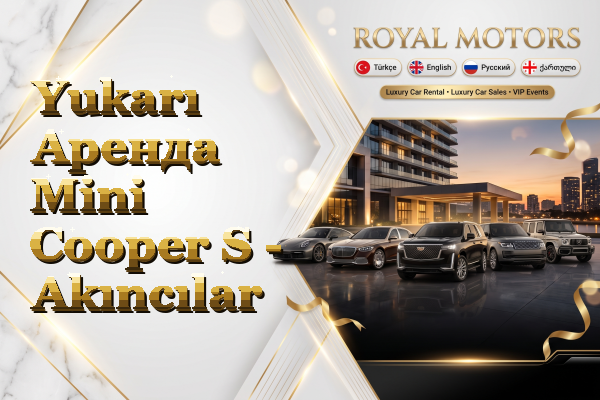 Yukarı Аренда Mini Cooper S - Akıncılar