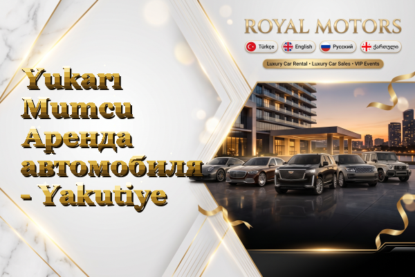 Yukarı Mumcu Аренда автомобиля - Yakutiye