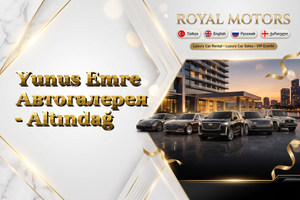 Yunus Emre Автогалерея - Altındağ