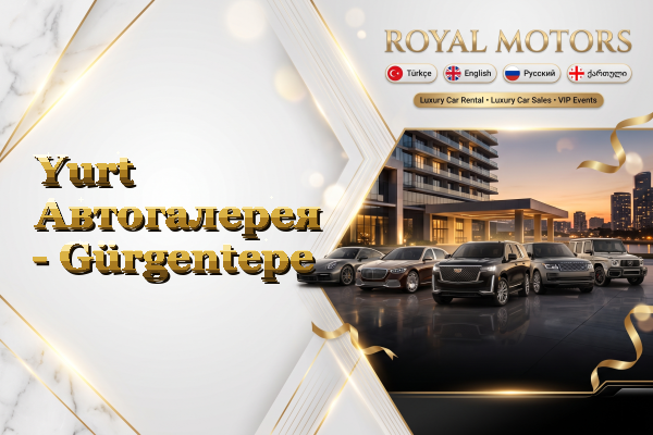 Yurt Автогалерея - Gürgentepe