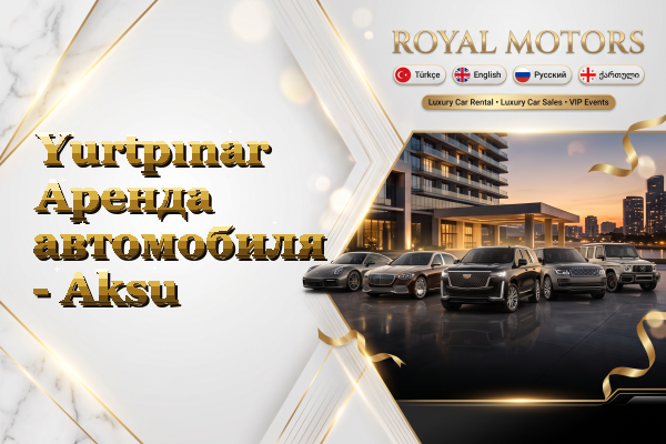 Yurtpınar Аренда автомобиля - Aksu