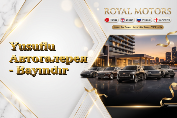 Yusuflu Автогалерея - Bayındır