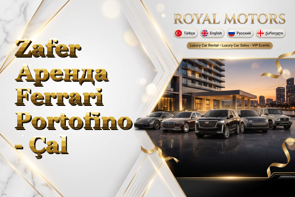 Zafer Аренда Ferrari Portofino - Çal