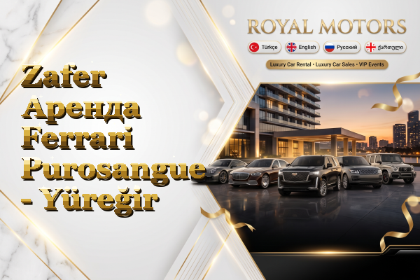 Zafer Аренда Ferrari Purosangue - Yüreğir