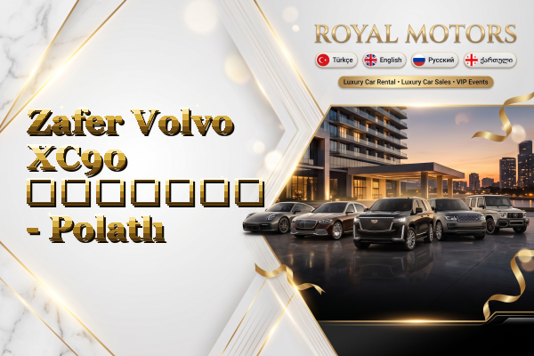 Zafer Volvo XC90 გაყიდვა - Polatlı