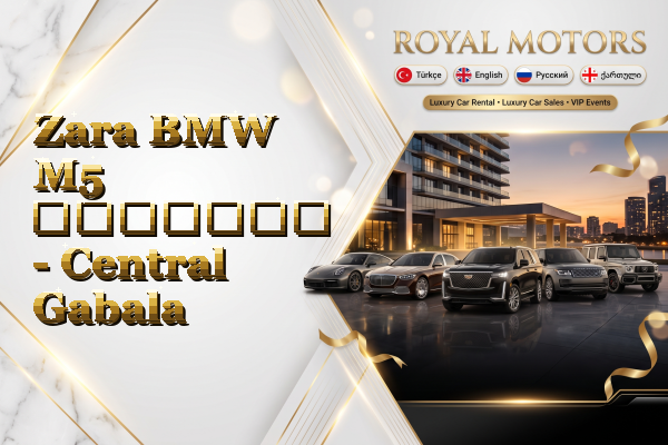 Zara BMW M5 გაყიდვა - Central Gabala
