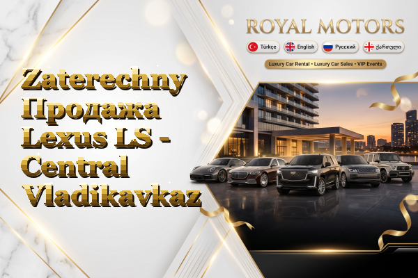 Zaterechny Продажа Lexus LS - Central Vladikavkaz