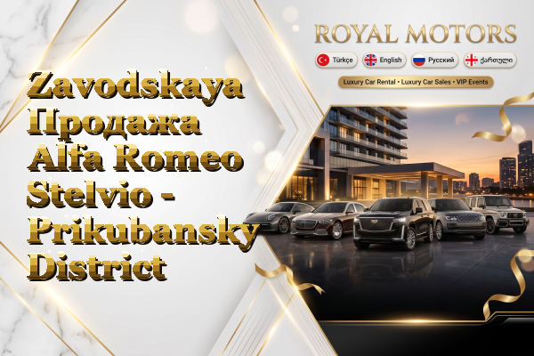 Zavodskaya Продажа Alfa Romeo Stelvio - Prikubansky District