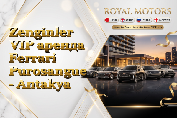 Zenginler VIP аренда Ferrari Purosangue - Antakya