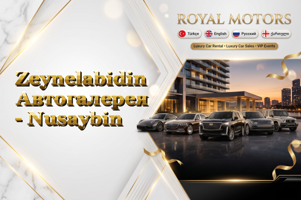Zeynelabidin Автогалерея - Nusaybin
