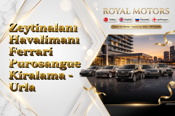 Zeytinalanı Havalimanı Ferrari Purosangue Kiralama - Urla