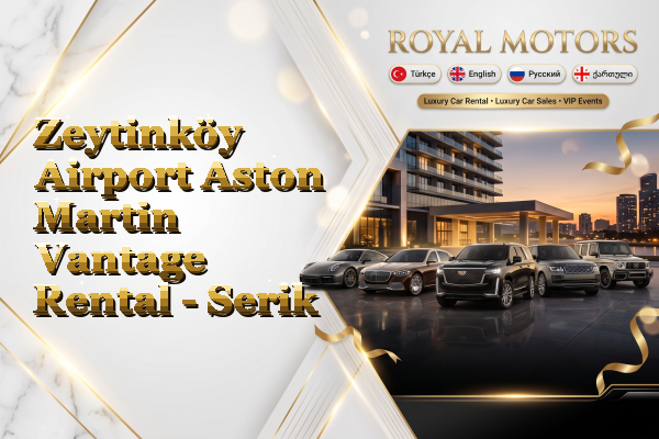 Zeytinköy Airport Aston Martin Vantage Rental - Serik