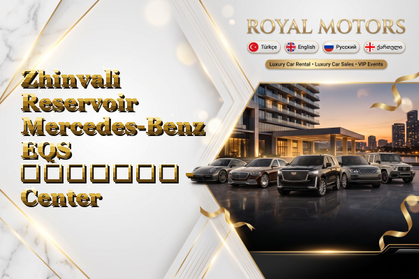 Zhinvali Reservoir Mercedes-Benz EQS გაყიდვა - Center