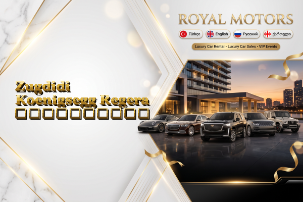 Zugdidi Koenigsegg Regera გაქირავება