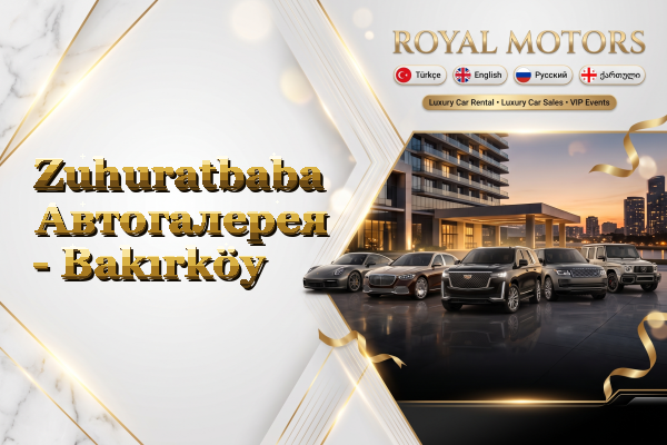 Zuhuratbaba Автогалерея - Bakırköy